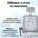 Крісло комп'ютерне 4Points Crystal сітчаста тканина, хромована металева основа, Сірий 41090 фото 4