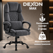 Кресло компьютерное DEXON ROYAL из велюра, с поясничной подушкой, механизм качания TILT, Темно-серый 40322 фото 2