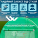 ПОСИЛЕНА ТЕПЛИЦЯ САДОВА 4Points 10м2 2,5х4м парник для городу дому дачі з вікнами, Зелений 41165 фото 5